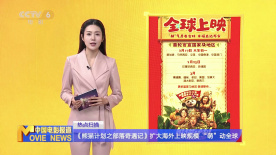 微星显示器官网