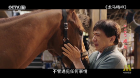 唐舞桐被肉干高h潮文不断