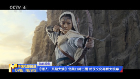 小坏蛋啊灬啊灬用力再用力小新