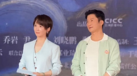 女儿的朋友