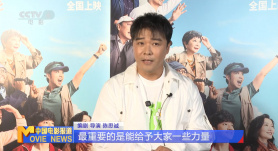 我老婆的姐姐3