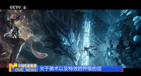 黑人videos特大粗暴