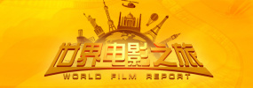 亚洲欧洲高清