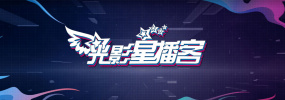 亚洲香蕉一区