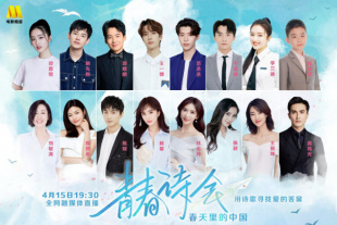 国产激情的老师在线播放