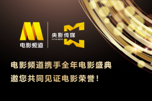 国航在线网络平台