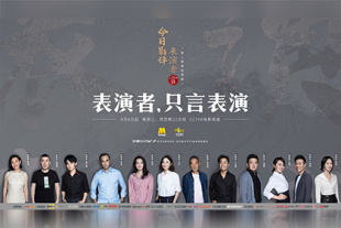 国产人人艹