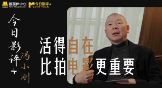 朱媛媛的泳装