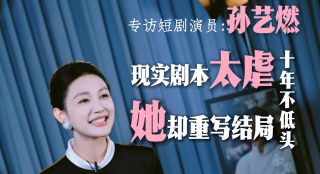 亚洲一区二区在线播放