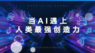 久久久国产午夜精品