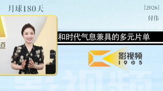 国产亚洲欧洲日韩综合v