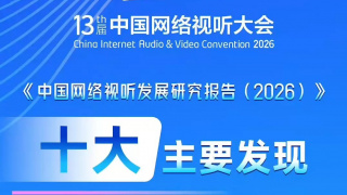 欧美激情一级二级三级在线视频