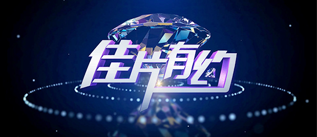 手机看片一区二区