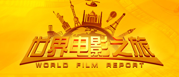 免费在线精品视频