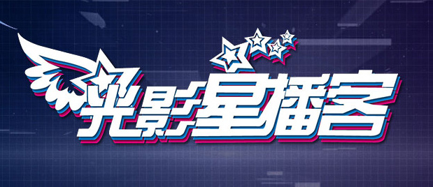 猛男强攻变骚受