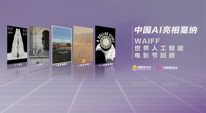 情深深
