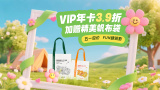 91黑丝
