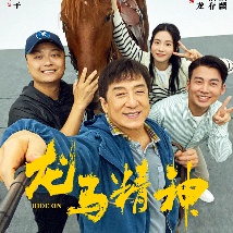 国产91精品不卡视频